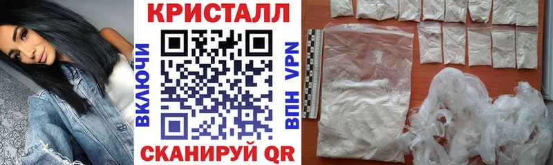 АМФЕТАМИН 97% Афипский