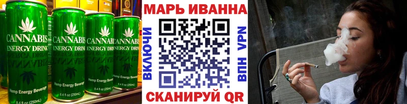 Cannafood марихуана продажа наркотиков МЕГА маркетплейс Афипский