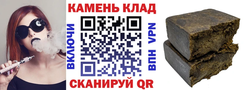 KRAKEN зеркало  Афипский  ГАШИШ VHQ 
