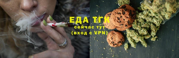 гашиш Баксан