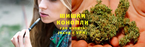 меф Балабаново