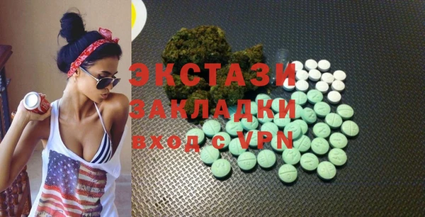 гашиш Баксан