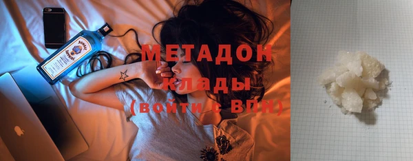 гашиш Баксан