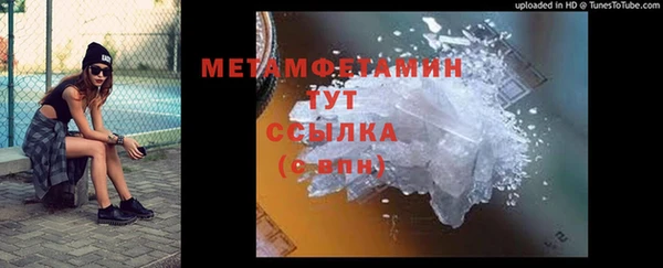 гашиш Баксан