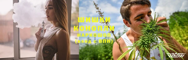 гашиш Баксан