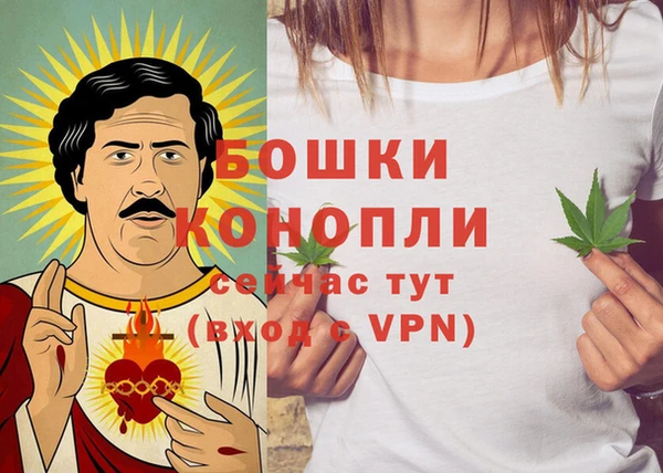 меф Балабаново