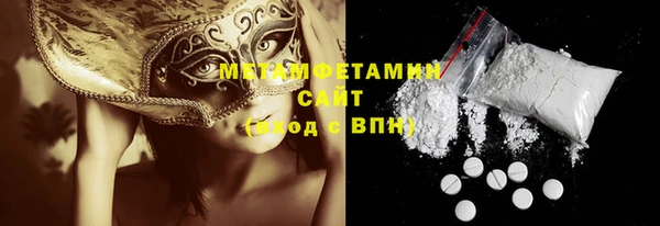 меф Балабаново