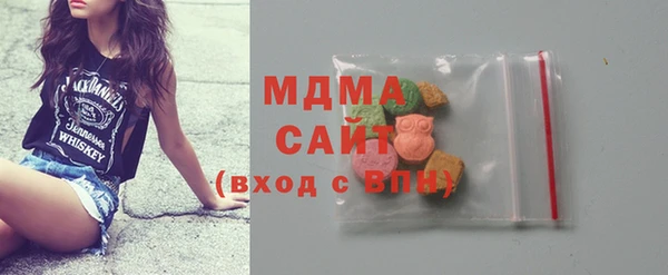 меф Балабаново