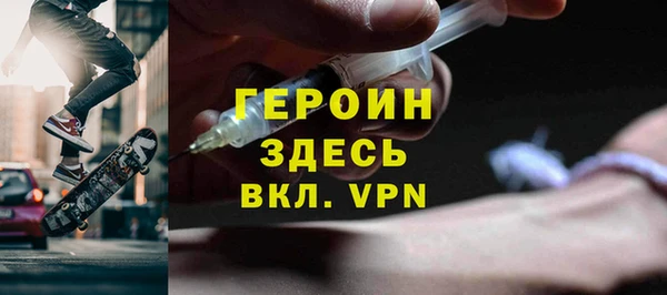 гашиш Баксан