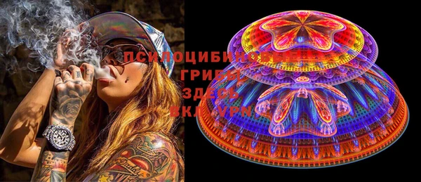 меф Балабаново