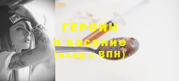 гашиш Баксан