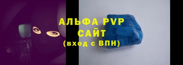 меф Балабаново