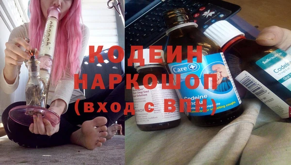 меф Балабаново
