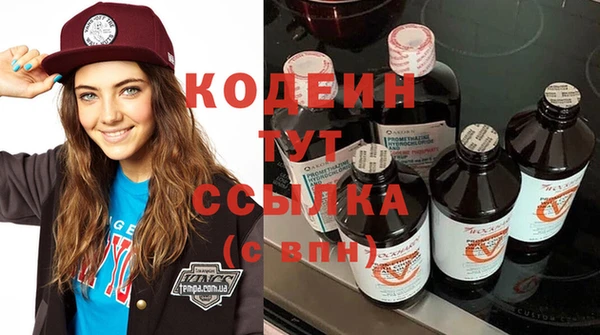 гашиш Баксан