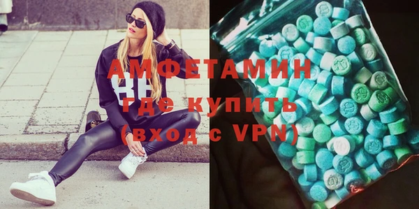 гашиш Баксан