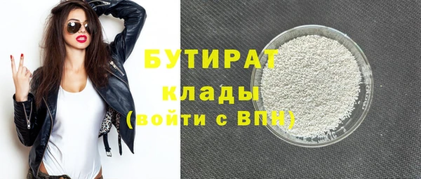 меф Балабаново