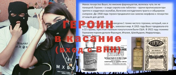 меф Балабаново