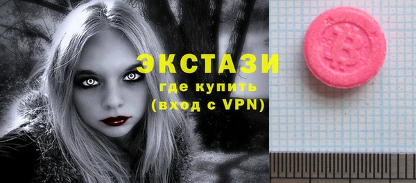 меф Балабаново