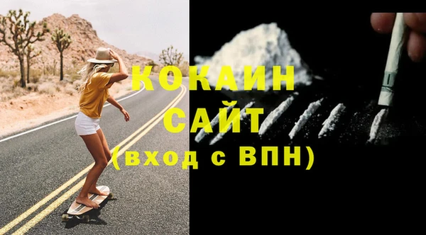 меф Балабаново