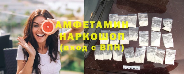 гашиш Баксан
