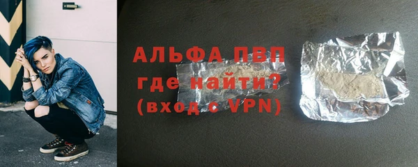гашиш Баксан