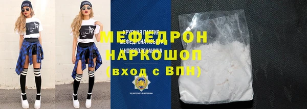 гашиш Баксан