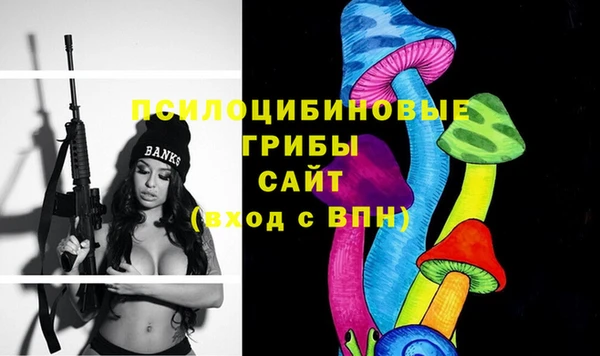 гашиш Баксан