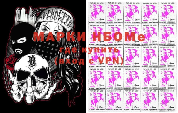 гашиш Баксан