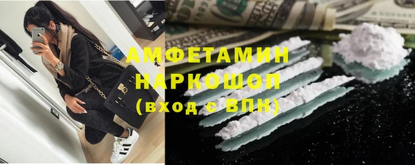 меф Балабаново