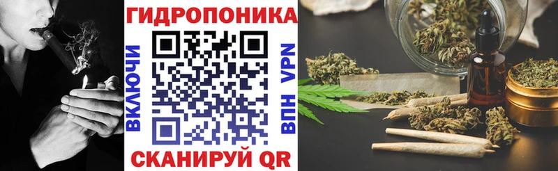 MEGA онион Афипский Канабис THC 21%